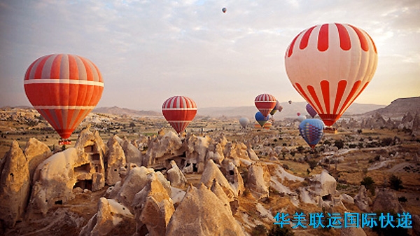 土耳其國際快遞專線