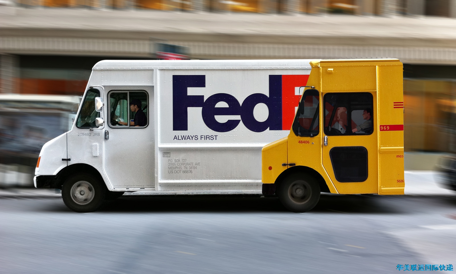 fedex聯邦快遞申報要求