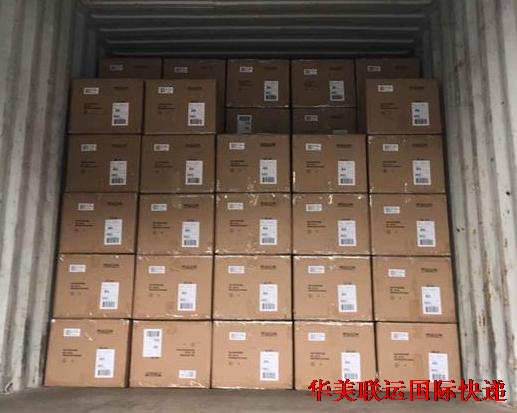 鋰電池快遞價格