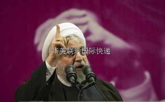 BRE-伊朗與沙特實現(xiàn)關(guān)系正常化.jpg BRE-伊朗與沙特實現(xiàn)關(guān)系正?;?jpg