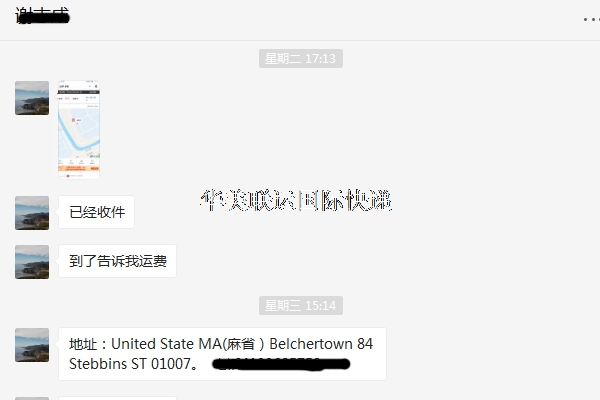 怎么寄藥到國外 怎么寄藥到國外