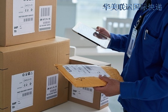 從深圳發國際快遞.jpg