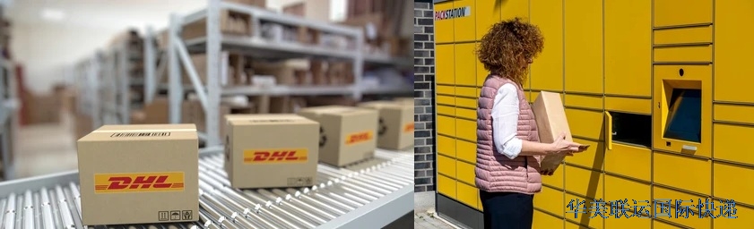 寄包裹樣品快遞 印度禁止禮品申報.jpg